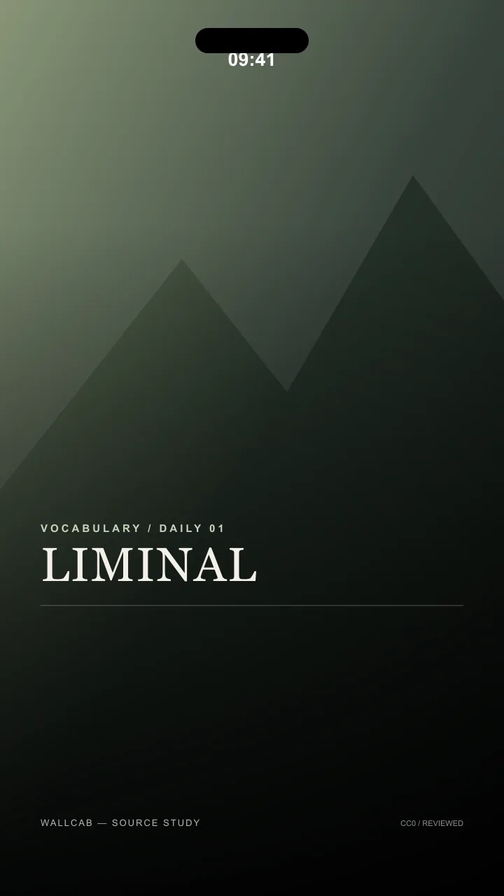 LIMINAL, a Vocabulary wallpaper in the Nature theme
